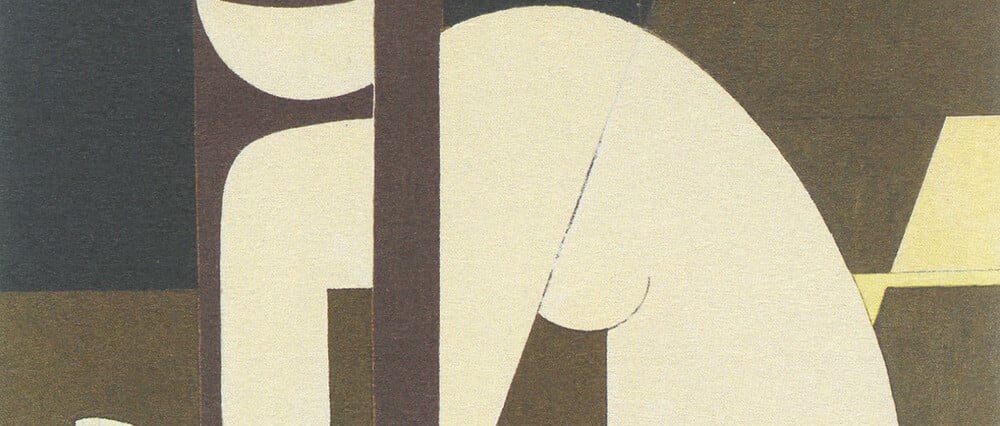 ΜΙΕΤ: Έργα τέχνης της συλλογής του παρουσιάζονται για πρώτη φορά στο κοινό