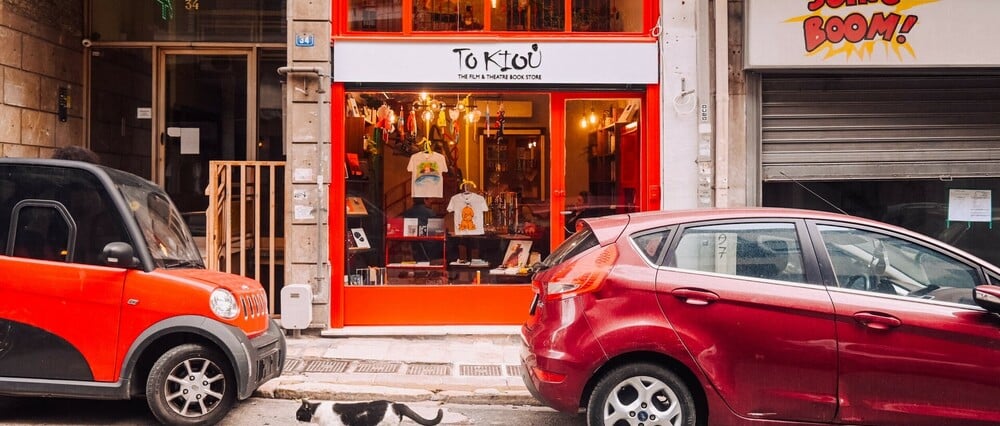Ένα νέο βιβλιοπωλείο μόνο για θέατρο και κινηματογράφο στην Κυψέλη