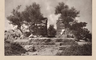 Εικάζοντας/Εικονίζοντας τη Σαμοθράκη: Από τον Όμηρο στο HoloLens
