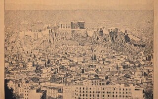 Γιώργος Γύζης: Clippings: Athens