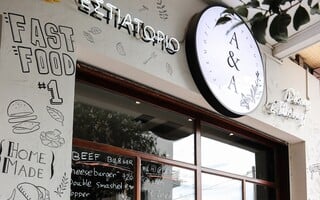 Street Food Party στους Αμπελόκηπους: Μια ξεχωριστή γιορτή γεμάτη γεύση και ρυθμό
