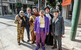 Κακά σκηνικά 
