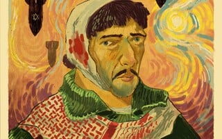Στη ζώνη του πυρός. Θαύματα μέσα στα ερείπια- Η Μπιενάλε της Γάζας, Το Ελληνικό Περίπτερο