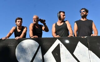 Αυτοί που κοιτούν