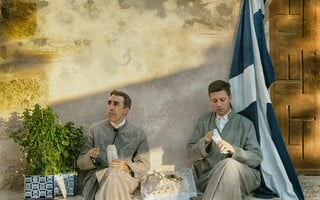 Ήλιος με δόντια