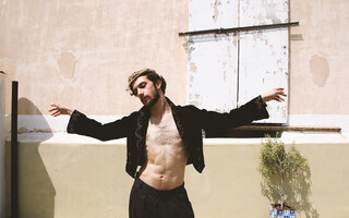 Ο Μαγεμένος βοσκός