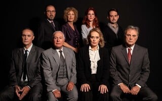 Aθώος ή ένοχος