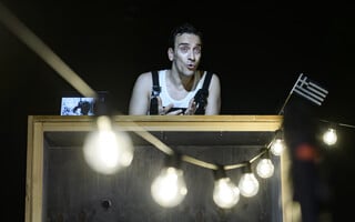 Στρακαστρούκες