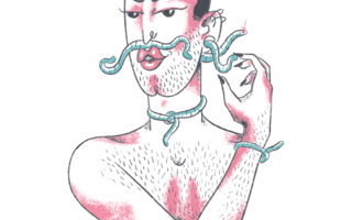 Το Queer Arab Glossary έρχεται στην Αθήνα