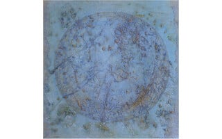 Elke Lagansky: ΚOSMOS