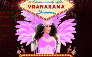 ΕΡΧΟΝΤΑΙ! Οι βραδιές VRANARAMA!