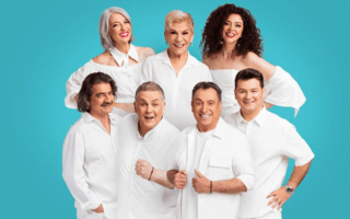 Ούτε μπρος ούτε πίσω