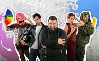 Πείραμα Νο.4