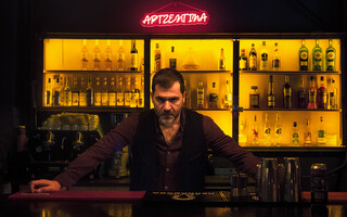 Αρτζεντίνα