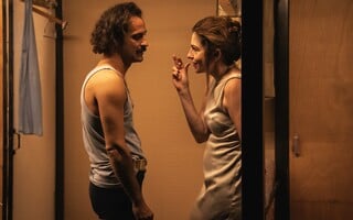 Λεωφορείο ο Πόθος 2ος χρόνος