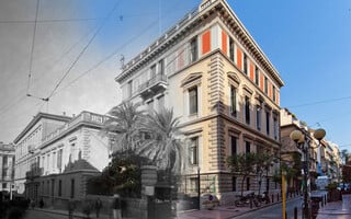 Επί τόπου. 150 χρόνια Γερμανικό Αρχαιολογικό Ινστιτούτο Αθηνών