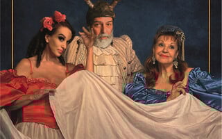 Οι Εύθυμες Κυράδες