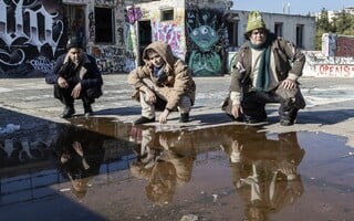 Δάκρυ στο φίδι