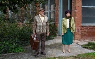 Εντός περιθωρίου