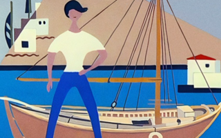 Τζένη Τζένη