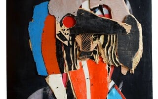 Η Αισθητική της Απώθησης