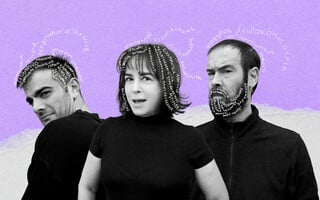 Τo κομπλεξικό