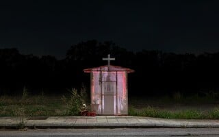 Μαρίλια Φωτοπούλου: ICONOSTASES