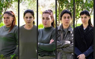 Ο Τελευταίος Αντάρτης