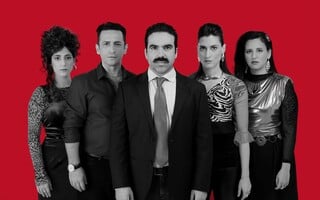 170 τετραγωνικά