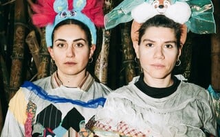 AMFI: ένα αντισυμβατικό ντουέτο