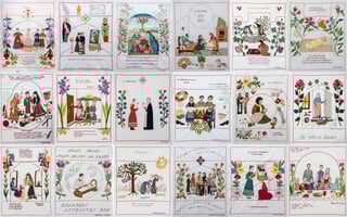 Μονάκριβή μου, Μάνα