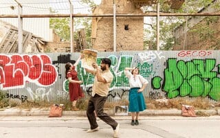 Επόμενη Στάση: Γκαζοχώρι