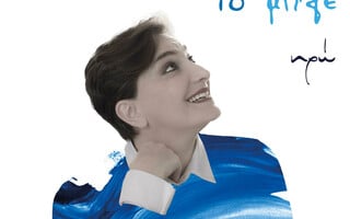 Ηρώ: Όταν η φωνή συναντά το πιάνο 