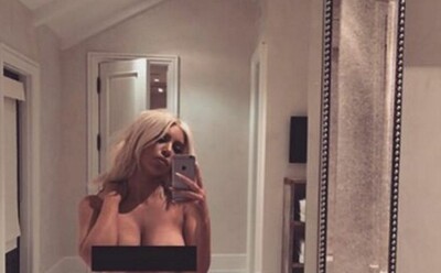 Η Kim Kardashian ποστάρει ολόγυμνη selfie και λέει πως δεν έχει τι να φορέσει