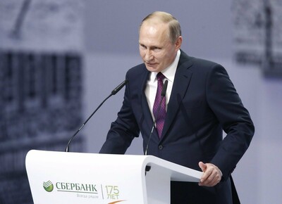 Η Ρωσία αποσύρεται από το Διεθνές Ποινικό Δικαστήριο της Χάγης