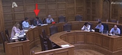 Μια διαφορετική γνώμη για τους βουλευτές που κατήγγειλαν την Ελληνοφρένεια για σεξισμό