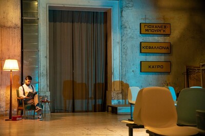 «Μενεξέδες και ζουμπούλια»: μια παράσταση γι’ αυτό που μένει