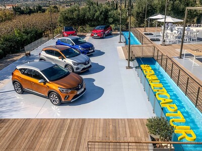 Το νέο Renault Captur «προσγειώθηκε» στην Ελλάδα