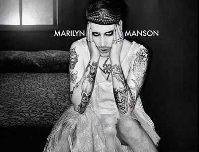 To νέο συλλεκτικό Candy με εξώφυλλο τη Lady Gaga και τον Marilyn Manson