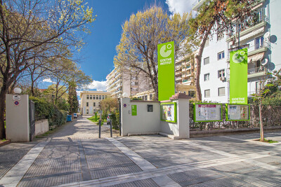 Goethe-Institut Thessaloniki: Γνωρiστε τoν φορέα με το μεγαλύτερο κύρος στον χώρο εκμάθησης Γερμανικών στη Θεσσαλονίκη