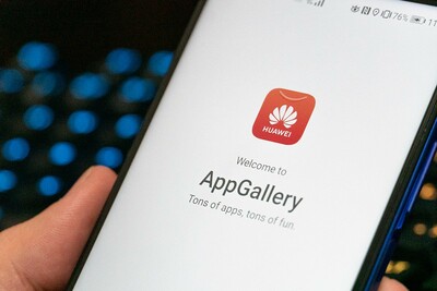 Huawei AppGallery: Για πρώτη φορά στην Ελλάδα πακέτο με προνόμια για όλους και δώρο ο ΦΠΑ