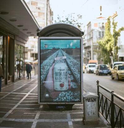 Τα insta stories που έγιναν αφίσες στην πόλη