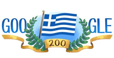 Το doodle της Google για τα 200 χρόνια από την Ελληνική Επανάσταση