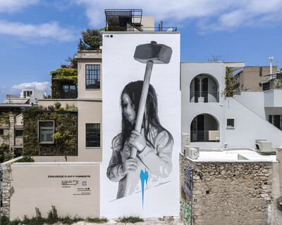The City Forest Project: Μία τοιχογραφία του INO για το σπάσιμο των φραγμών της ανισότητας