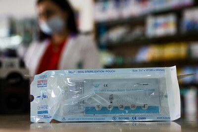 Self test: Προς εξαίρεση από Ιούλιο οι πλήρως εμβολιασμένοι - Τι ζητήθηκε από τον ΠΦΣ 