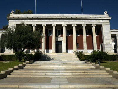 «Μια παγκόσμια ιστορία της Ελλάδας»: Διάλεξη στη Γεννάδειο Βιβλιοθήκη