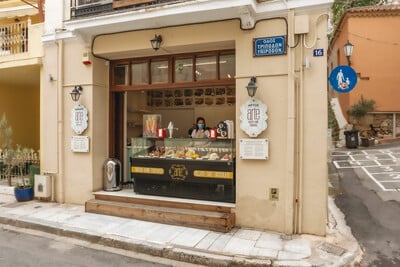 Arte gelato - cafe- cioccolato: Θυμάσαι πώς είναι να γεύεσαι κάτι για πρώτη φορά;