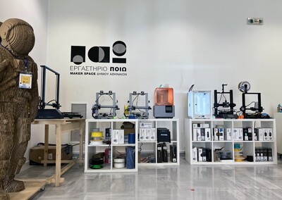 Εργαστήριο Ποιώ: Η κυψέλη των makers στο Σεράφειο - Το πρώτο δημόσιο τεχνολογικό εργαστήρι της Αθήνας