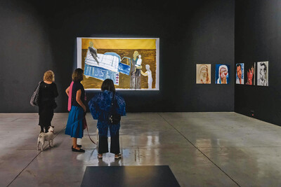 Fougaro Artcenter: Ένα μεγάλο διαδραστικό έργο τέχνης