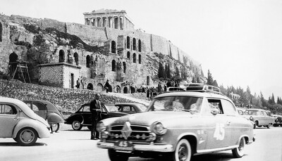 Τα ορόσημα του Ράλλυ Ακρόπολι